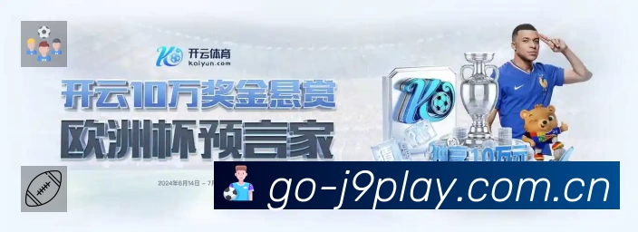 App展示图